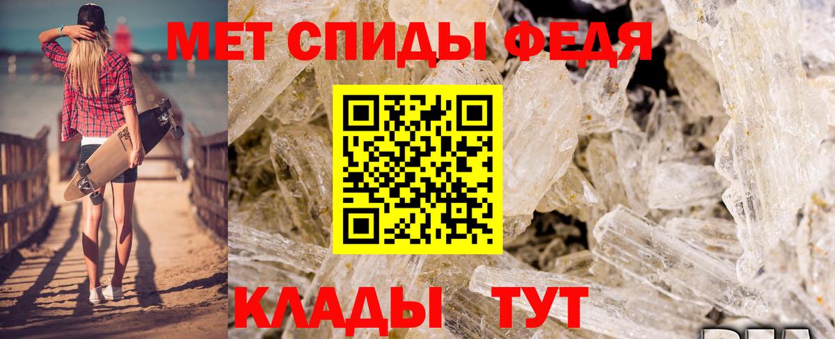 АМФ 98% Дятьково