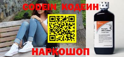 метадон Баксан