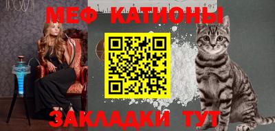 прущие грибы Апшеронск