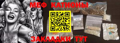 метамфетамин Апрелевка