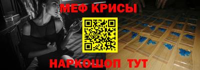 метадон Баксан