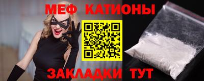 прущие грибы Апшеронск