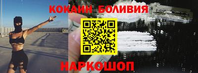 метадон Баксан