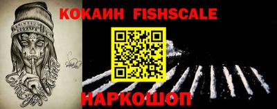 кокаин колумбия Аша