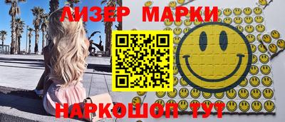 кокаин колумбия Ачхой-Мартан