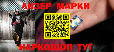 кокаин колумбия Ачхой-Мартан