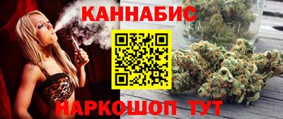 кокаин колумбия Ачхой-Мартан