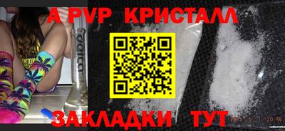 кокаин колумбия Аша