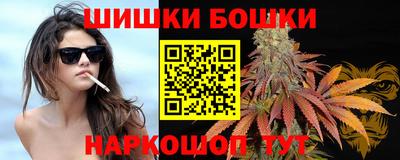 кокаин колумбия Аша