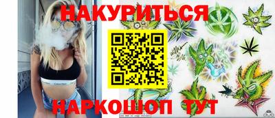 кокаин колумбия Аша