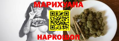 кокаин колумбия Ачхой-Мартан