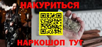 кокаин колумбия Ачхой-Мартан