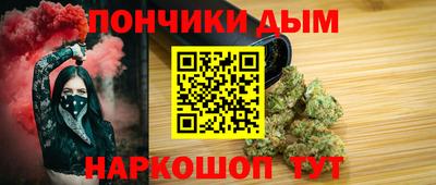 метадон Баксан