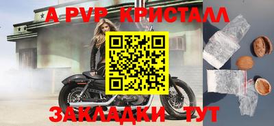 кокаин колумбия Аша