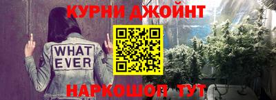кокаин колумбия Ачхой-Мартан
