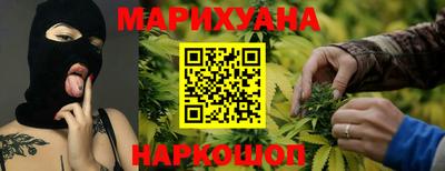 кокаин колумбия Ачхой-Мартан