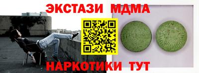 кокаин колумбия Аша