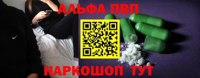 крисы Аргун