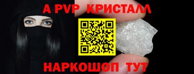кокаин колумбия Аша