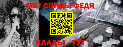 метадон Баксан