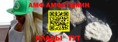 кокаин колумбия Аша
