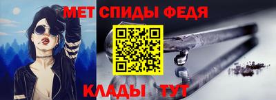 прущие грибы Апшеронск