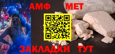 метадон Баксан