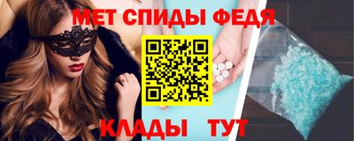кокаин колумбия Ачхой-Мартан