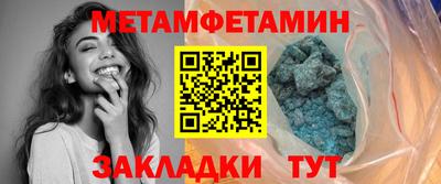 кокаин колумбия Ачхой-Мартан
