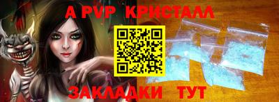 кокаин колумбия Аша