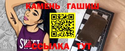 кокаин колумбия Ачхой-Мартан