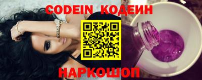 метамфетамин Апрелевка