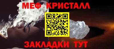 кокаин колумбия Ачхой-Мартан