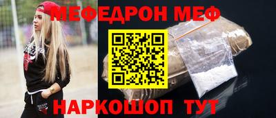 кокаин колумбия Ачхой-Мартан