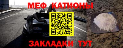 метадон Баксан