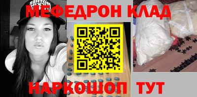 кокаин колумбия Ачхой-Мартан