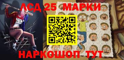 кокаин колумбия Аша